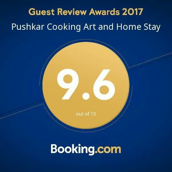 Pushkar Cooking Art And Home Stay Exteriér fotografie