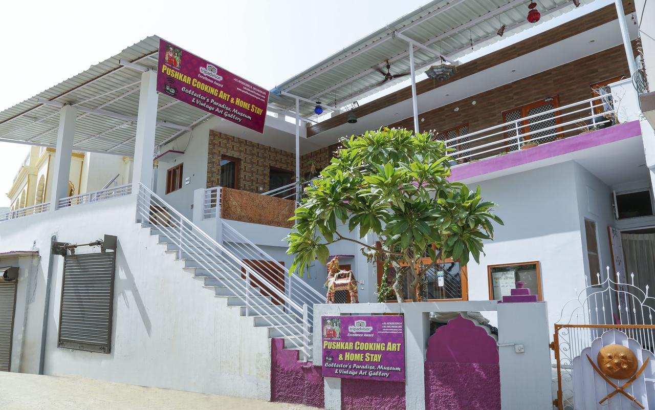 Pushkar Cooking Art And Home Stay Exteriér fotografie